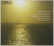 N. Skalkottas Greek Dances (36) Christodoulou Bbc So 