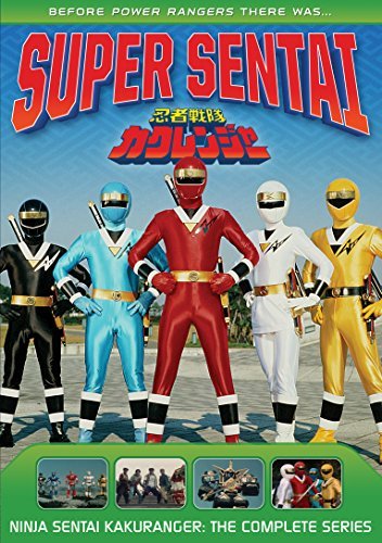 Super Sentai: Ninja Sentai Kakuranger/Complete Series@10 DVD set