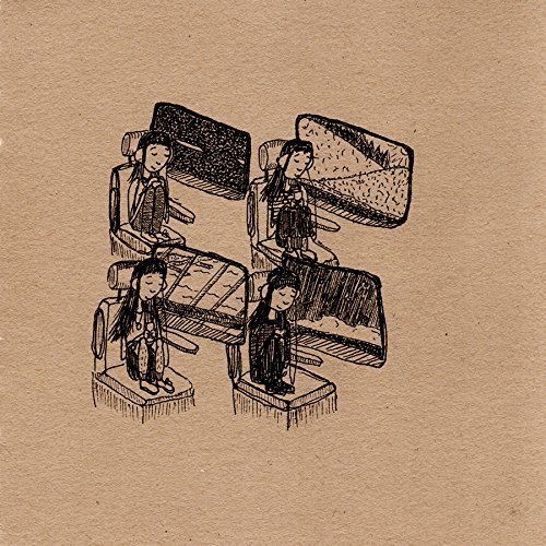 Eskimeaux/Year Of The Rabbit