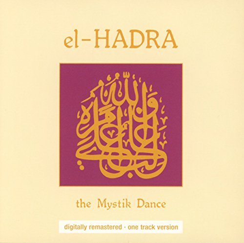 WIESE,KLAUS/EL HADRA