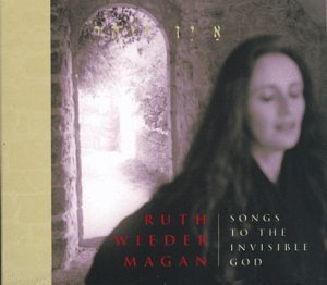 Ruth Wieder Magan/Invisible God