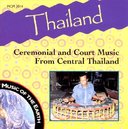Thailand-Ceremonial & Court/Thailand-Ceremonial & Court Mu