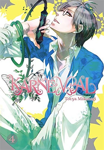 Touya Mikanagi Karneval Volume 4 