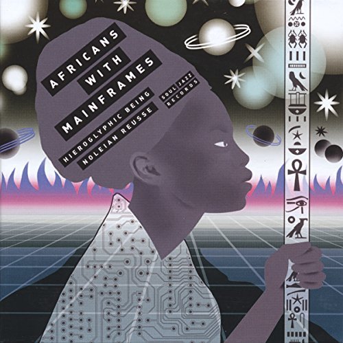 Africans With Mainframes (Hier/K.M.T.