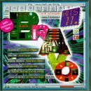 Bravo Hits/Vol. 11