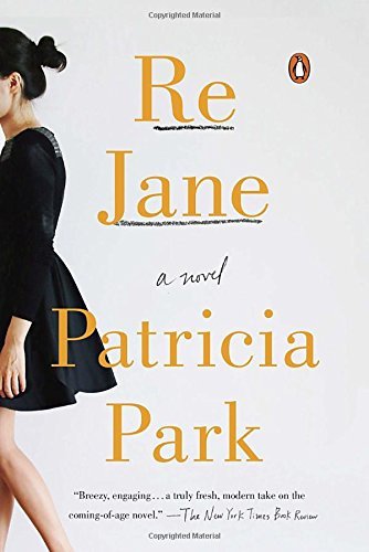 Patricia Park/Re Jane