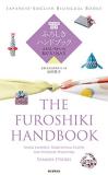 Etsuko Yamada The Furoshiki Handbook 