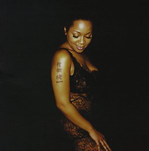 Monifah/Mo'Hogany@Explicit Version