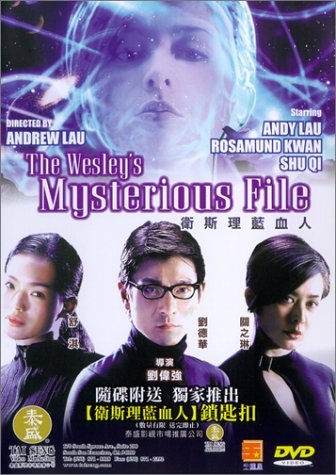 Wesley's Mysterious Files/Lau/Kwan/Qi@Clr/5.1/Dts/Aws/Chi-Eng Lng@Nr