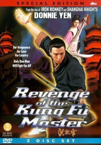 Revenge Of The Kung Fu Master Yen Cheung Lieh Clr Ws Can Lng Eng Sub Nr 