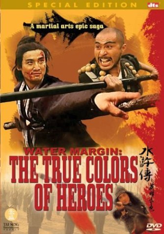 Water Margin-True Colors Of He/Ka-Fai/Tsui/Wang@Clr/Ws/Can Lng/Eng Dub-Sub@Nr