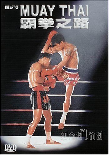 Muay Thai/Muay Thai@Clr/Can Lng/Eng Dub-Sub@Nr
