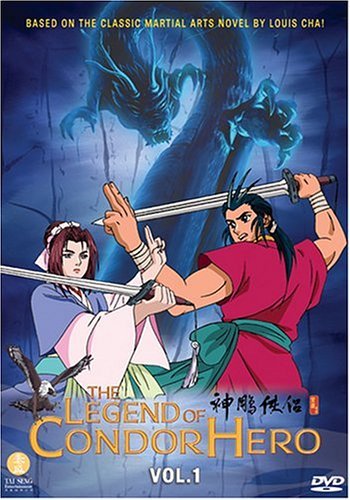 Legend Of Condor/Vol. 1@Clr/Can Lng/Eng Sub@Nr