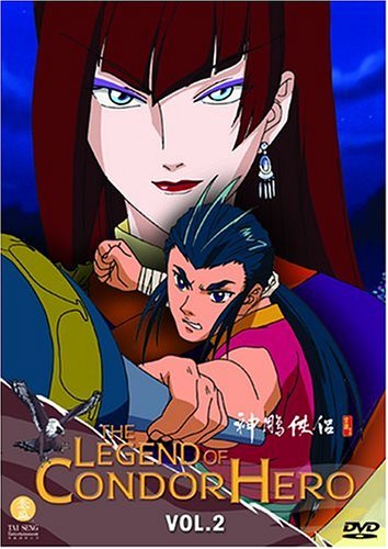 Vol. 2/Legend Of The Condor Hero@Nr
