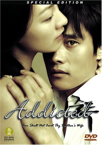 Addicted/Byung-Hun/Mi-Yeon/Eoi@Clr/Ws/Kor Lng/Eng Sub@Nr/Special Ed.