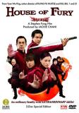 House Of Fury Wong Fung Chung Clr Ws Can Lng Eng Dub Sub R 2 DVD 
