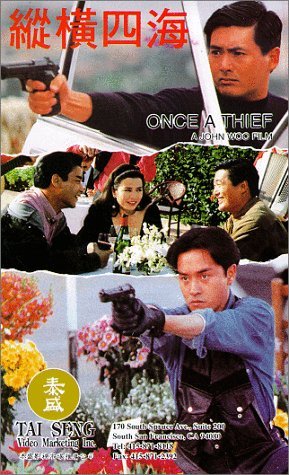 Once A Thief (1991)/Yun-Fat/Cheung/Chung@Clr/5.1/Ws/Keeper@Nr