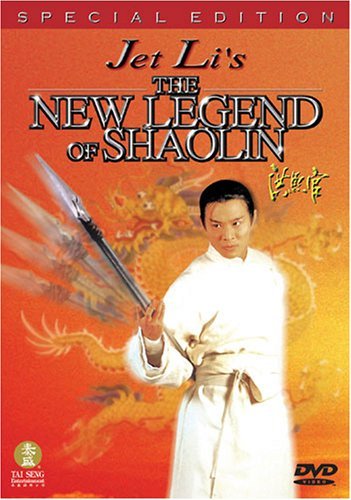 New Legend Of Shaolin/Li/Yau/Miao@Clr/Ws/Chi Lng/Eng Sub@Nr