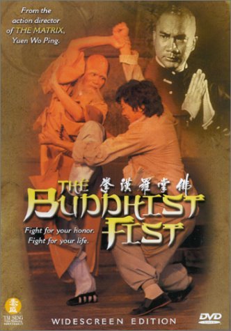 Buddhist Fist/Yi/Ming@Clr/5.1/Ws/Can Lng/Eng Dub-Sub@Nr
