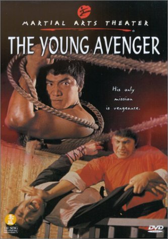 Young Avenger/Yu/Tsui@Clr/Eng Dub@Nr