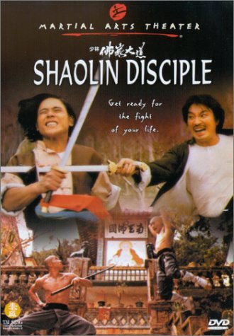 Shaolin Disciple Yung Fung Keung Clr Eng Dub Nr 
