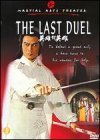 Last Duel/Miao/Yuen@Clr/Eng Dub@Nr