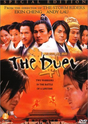 Duel/Lau/Cheng/Wei/Cheung@Clr/5.1/Ws/Chi Lng/Eng Dub-Sub@Nr/Spec. Ed.