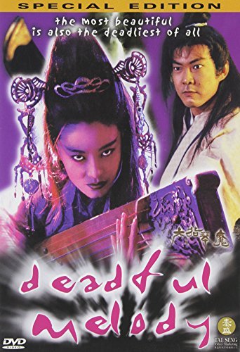 Deadful Melody/Lin/Biao/Lau@Clr/Ws/Chi Lng/Eng Dub-Sub@Nr/Spec. Ed.