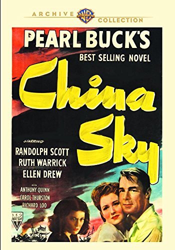 China Sky/China Sky@This Item Is Made On Demand@Could Take 2-3 Weeks For Delivery