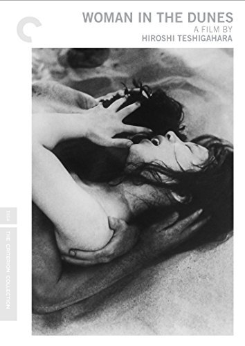 Woman In The Dunes/Woman In The Dunes@Dvd@Criterion