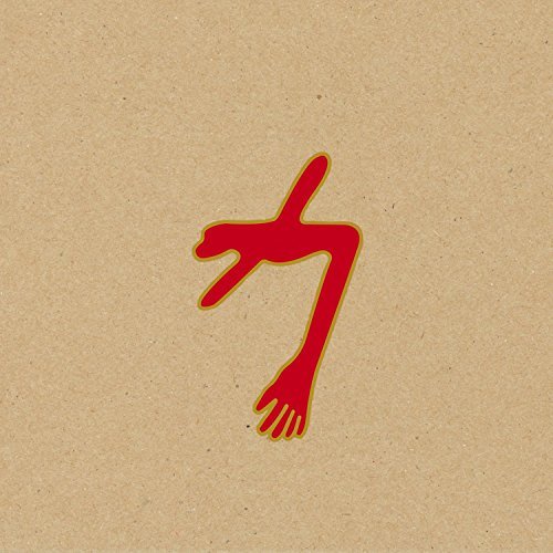 Swans/Glowing Man