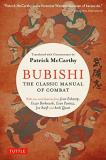 Patrick Mccarthy Bubishi The Classic Manual Of Combat 