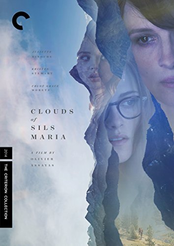 Clouds Of Sils Maria/Binoche/Stewart/Moretz@Dvd@R/Criterion