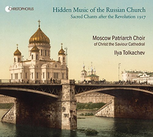 Alexandrov / Tolkachev/Hidden Music Of The Russian Ch
