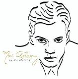 Marc Anthony Exitos Eternos 