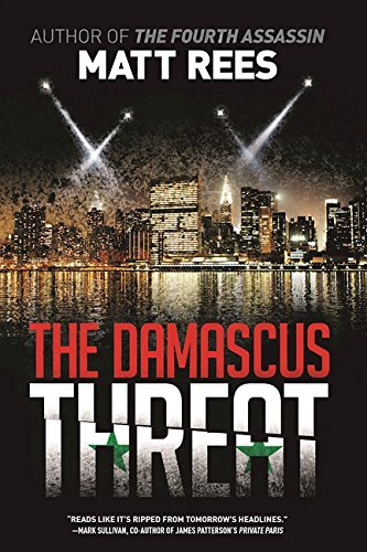 Matt Rees/The Damascus Threat@Reprint