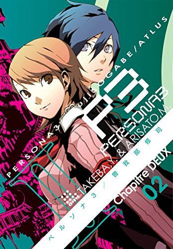Atlus/Persona 3, Volume 2
