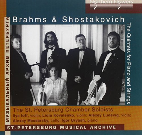St. Petersburg Chamber Players Brahms Piano Quintet Shostako 