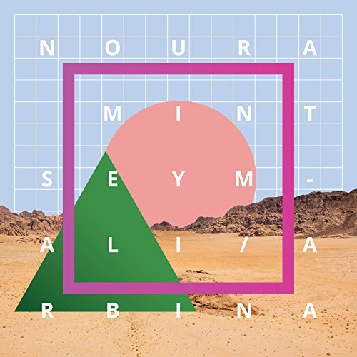 Noura Mint Seymali/Arbina@Import-Gbr