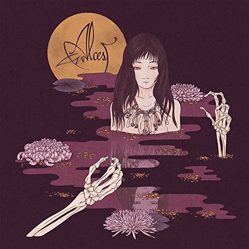 Alcest/Kodama