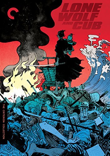 Lone Wolf & Cub/Lone Wolf & Cub@Dvd@Criterion