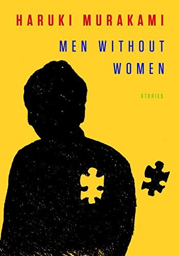 Murakami,Haruki/ Gabriel,Philip (TRN)/ Goossen,/Men Without Women