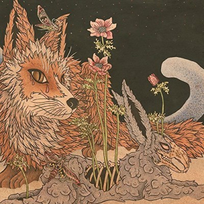Planes Mistaken For Stars/Prey ("Beer" colored vinyl)@ltd to 1000@indie exclusive