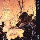 Meditations Qi Gong Meditations 