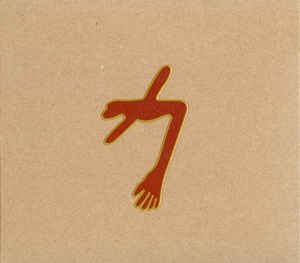 Swans/Glowing Man Indie Exclusive 2CD/DVD Version