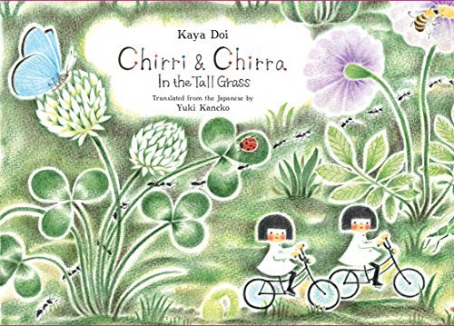 Kaya Doi Chirri & Chirra In The Tall Grass Volume 2 