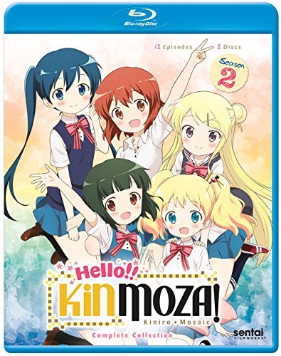 Hello Kinmoza/Hello Kinmoza