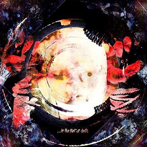Poured Out/To The Point Of Death