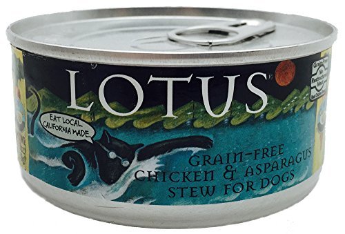 LOTUS GF DOG CHK & ASP 5.5OZ--5.5OZ