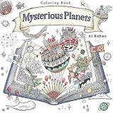 Ai Kohno Mysterious Planets A Coloring Book 